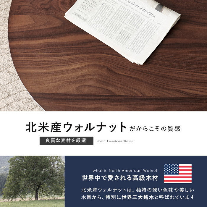 リビング コタツ クライス85 幅85×奥行85×高さ36cm hgs-3000000223の画像