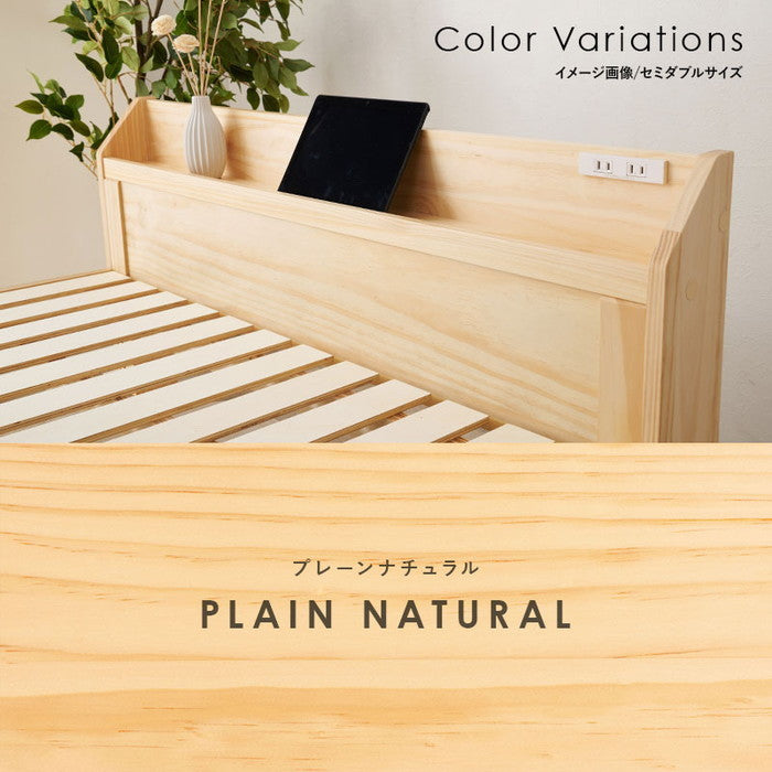 シングルベッド MB-5164S 幅97.5×奥行211.5×高さ72×床面高31/36/41cm hgs-3000000255の画像