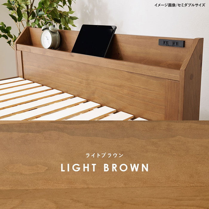 シングルベッド MB-5164S 幅97.5×奥行211.5×高さ72×床面高31/36/41cm hgs-3000000255の画像