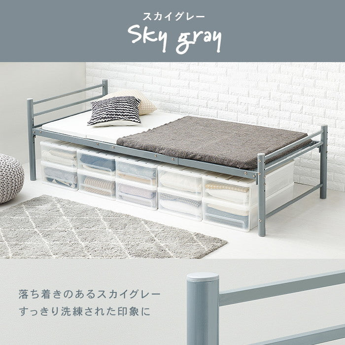 シングルロングベッド KH-3961M 幅100×奥行220×高さ69.5×床面高40/45/50/55cm hgs-3000000292の画像