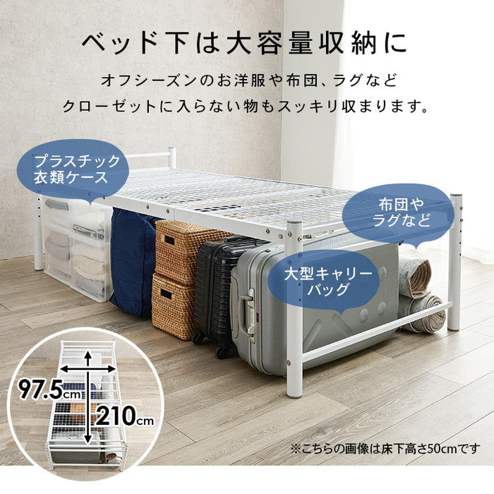 シングルロングベッド KH-3961M 幅100×奥行220×高さ69.5×床面高40/45/50/55cm hgs-3000000292の画像