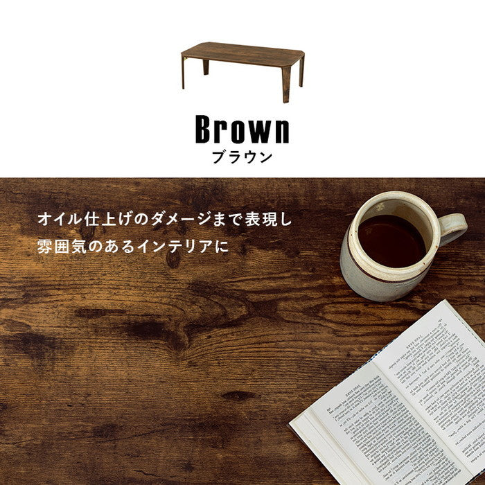 折れ脚テーブル MT-6866 幅105×奥行55×高さ32(7)cm hgs-3000000318の画像