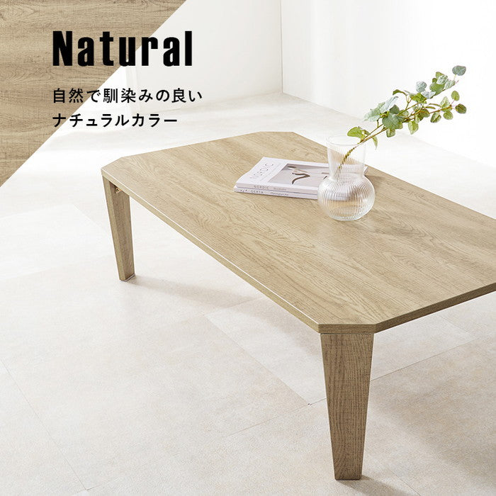 折れ脚テーブル MT-6866 幅105×奥行55×高さ32(7)cm hgs-3000000318の画像