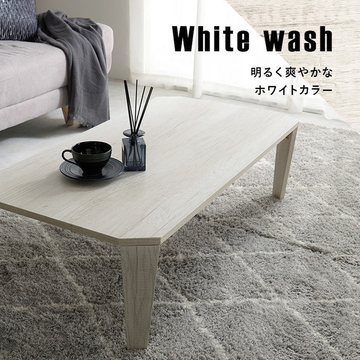 折れ脚テーブル MT-6866 幅105×奥行55×高さ32(7)cm hgs-3000000318の画像