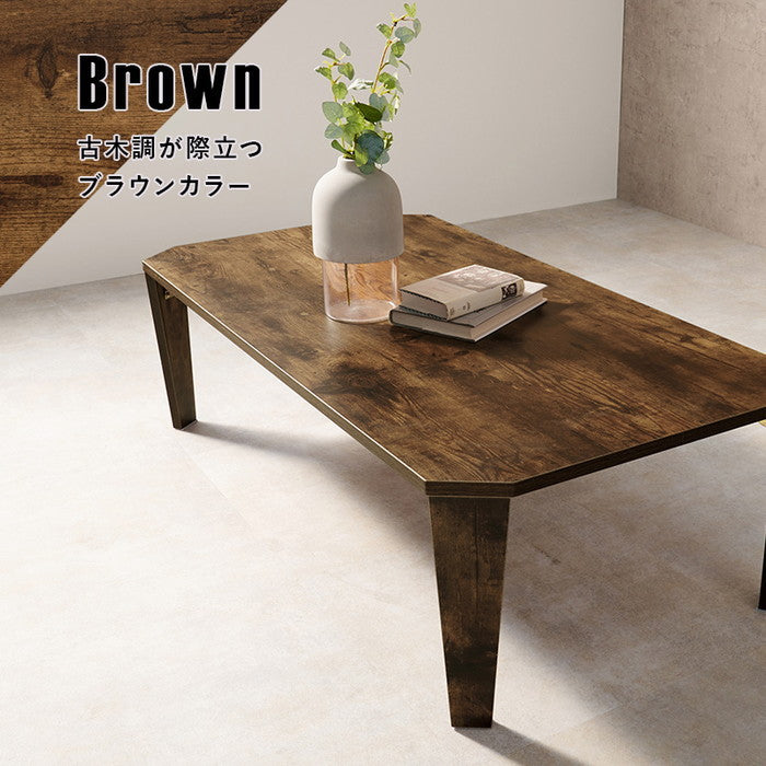 折れ脚テーブル MT-6866 幅105×奥行55×高さ32(7)cm hgs-3000000318の画像