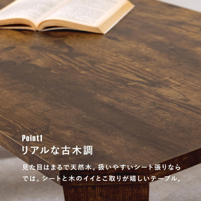 折れ脚テーブル MT-6866 幅105×奥行55×高さ32(7)cm hgs-3000000318の画像