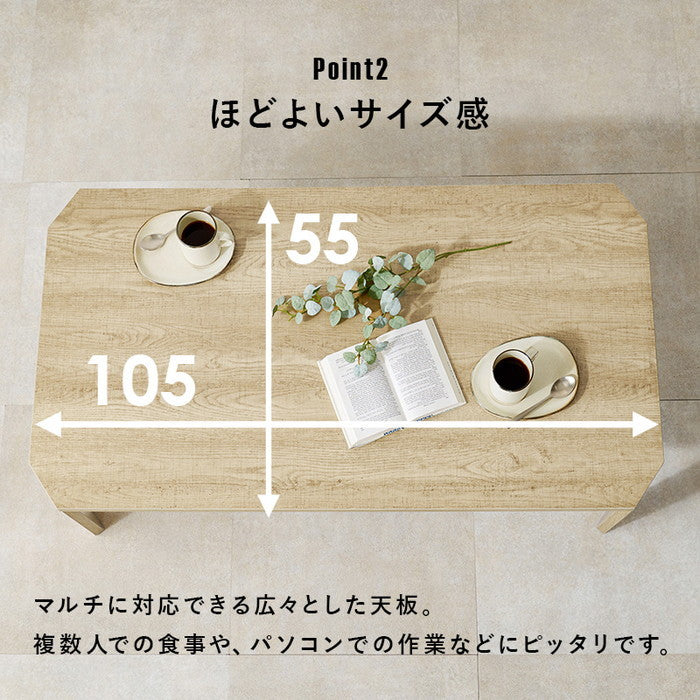 折れ脚テーブル MT-6866 幅105×奥行55×高さ32(7)cm hgs-3000000318の画像