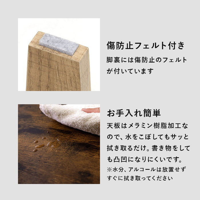 折れ脚テーブル MT-6867 幅120×奥行60×高さ32(7)cm hgs-3000000321の画像