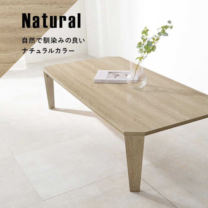 折れ脚テーブル MT-6867 幅120×奥行60×高さ32(7)cm hgs-3000000321の画像