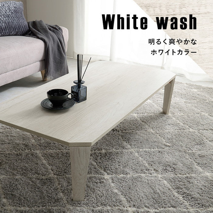 折れ脚テーブル MT-6867 幅120×奥行60×高さ32(7)cm hgs-3000000321の画像