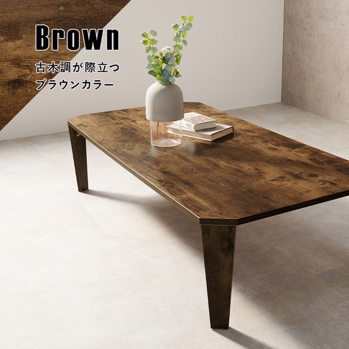 折れ脚テーブル MT-6867 幅120×奥行60×高さ32(7)cm hgs-3000000321の画像