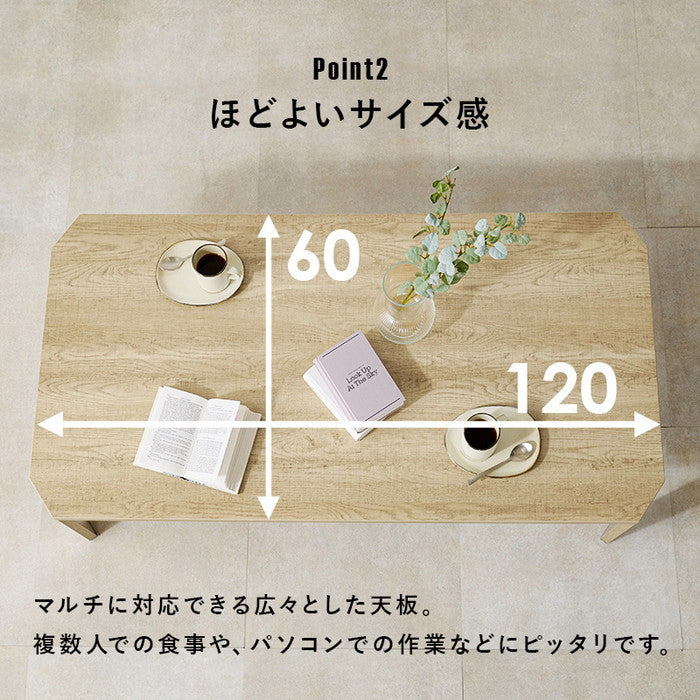 折れ脚テーブル MT-6867 幅120×奥行60×高さ32(7)cm hgs-3000000321の画像