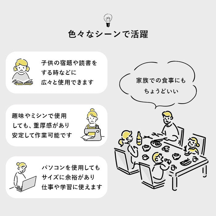 折れ脚テーブル MT-6867 幅120×奥行60×高さ32(7)cm hgs-3000000321の画像