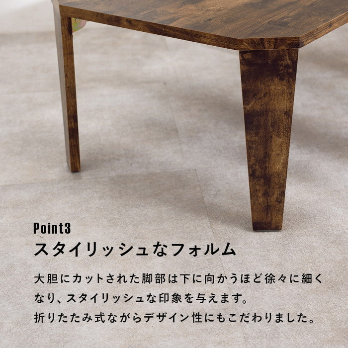 折れ脚テーブル MT-6867 幅120×奥行60×高さ32(7)cm hgs-3000000321の画像