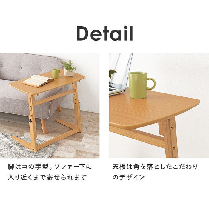 昇降テーブル ダークブラウン ナチュラル VT-7976 幅80×奥行40×高さ55/60/65/70cm hgs-3000000324の画像