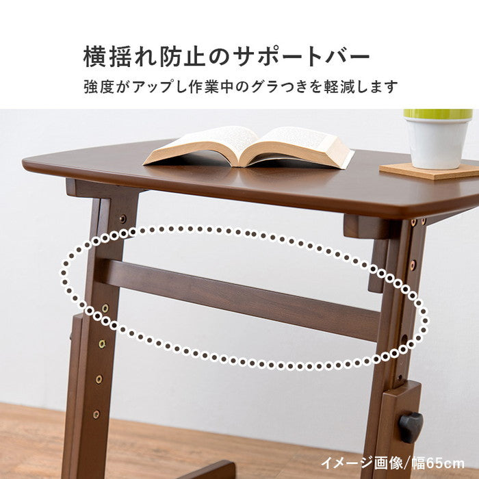 昇降テーブル ダークブラウン ナチュラル VT-7976 幅80×奥行40×高さ55/60/65/70cm hgs-3000000324の画像