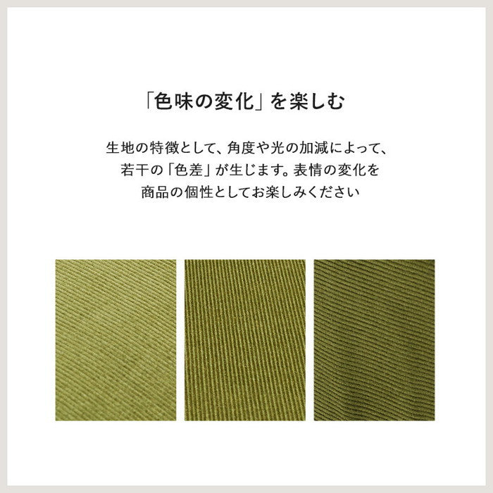 ソファ LZ-4627 幅75×奥行75?103×高さ80?64/62?46×座面高33/16cm hgs-3000000375の画像