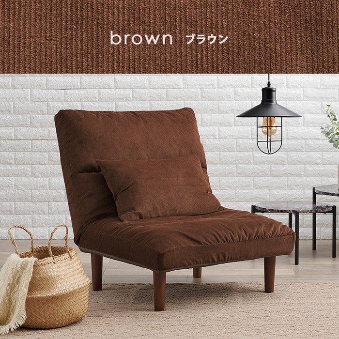 ソファ LZ-4627 幅75×奥行75?103×高さ80?64/62?46×座面高33/16cm hgs-3000000375の画像