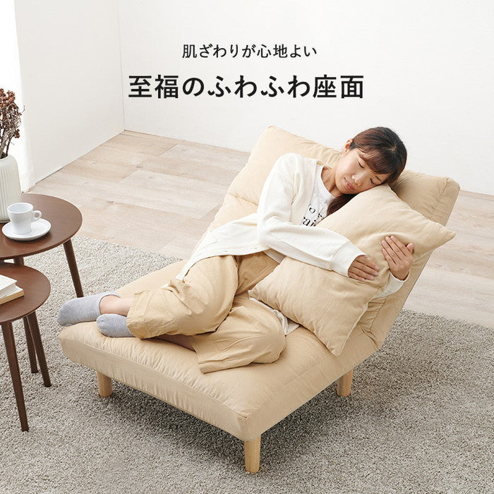 ソファ LZ-4627 幅75×奥行75?103×高さ80?64/62?46×座面高33/16cm hgs-3000000375の画像