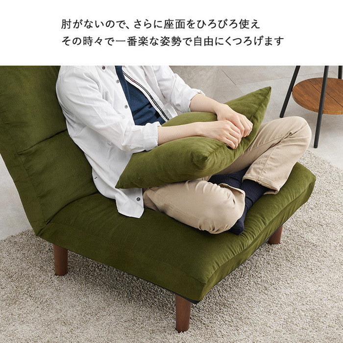 ソファ LZ-4627 幅75×奥行75?103×高さ80?64/62?46×座面高33/16cm hgs-3000000375の画像