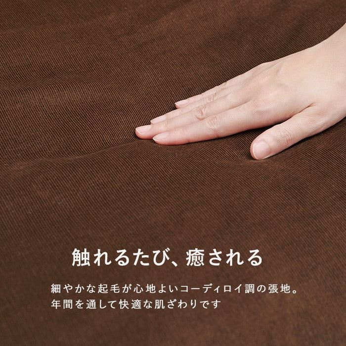 ソファ LZ-4627 幅75×奥行75?103×高さ80?64/62?46×座面高33/16cm hgs-3000000375の画像