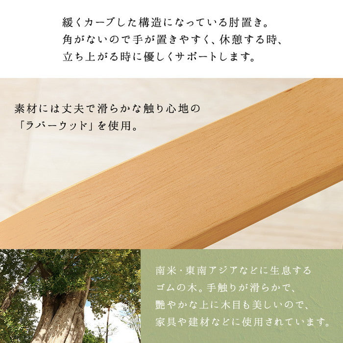 コタツ こたつ 炬燵 チェア KOC-7059 幅55×奥行62×高さ85×座面高43.5cm hgs-3000000429の画像