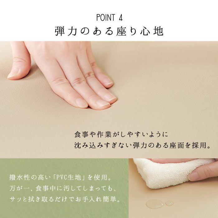 コタツ こたつ 炬燵 チェア KOC-7059 幅55×奥行62×高さ85×座面高43.5cm hgs-3000000429の画像