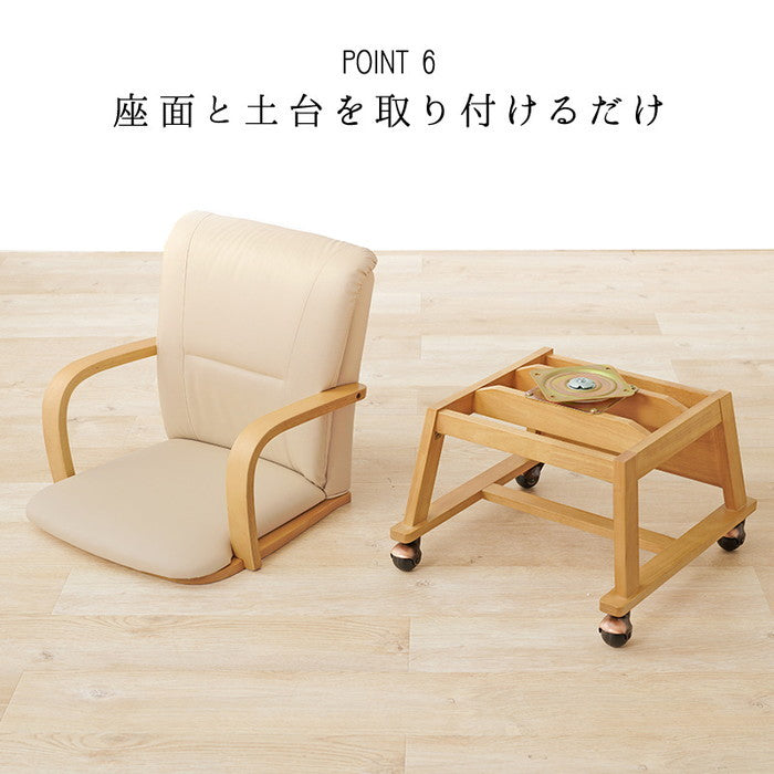 コタツ こたつ 炬燵 チェア KOC-7059 幅55×奥行62×高さ85×座面高43.5cm hgs-3000000429の画像