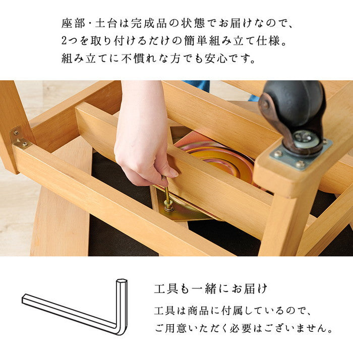 コタツ こたつ 炬燵 チェア KOC-7059 幅55×奥行62×高さ85×座面高43.5cm hgs-3000000429の画像