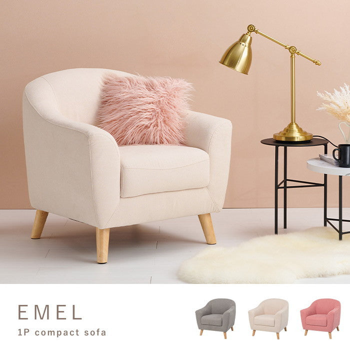 ソファ エメル1P 幅70×奥行68×高さ60/73×座面高42/29cm hgs-3000000460の画像