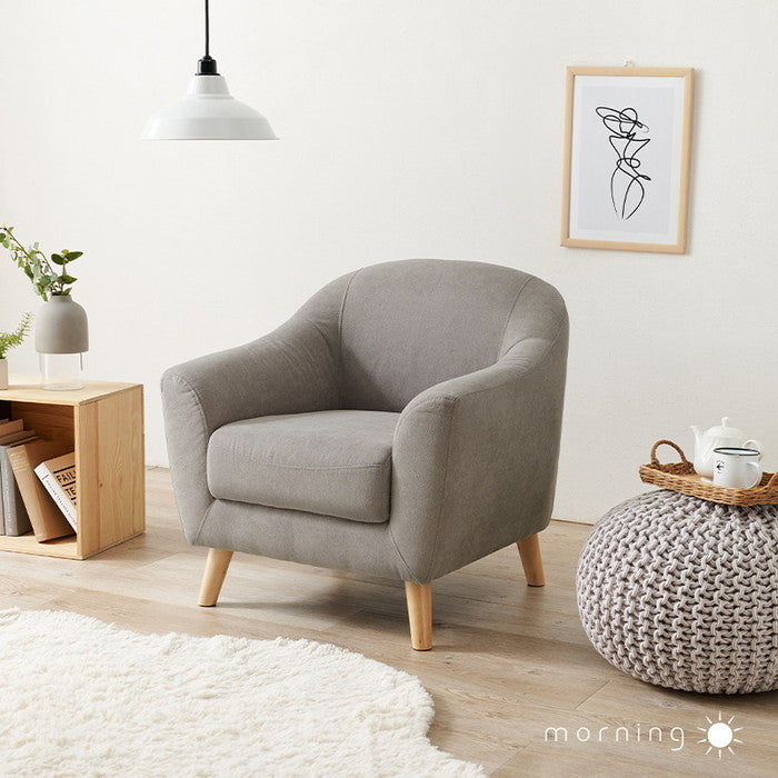 ソファ エメル1P 幅70×奥行68×高さ60/73×座面高42/29cm hgs-3000000460の画像