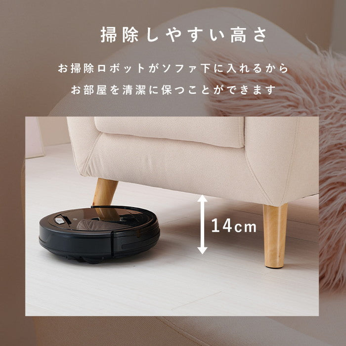 ソファ エメル1P 幅70×奥行68×高さ60/73×座面高42/29cm hgs-3000000460の画像