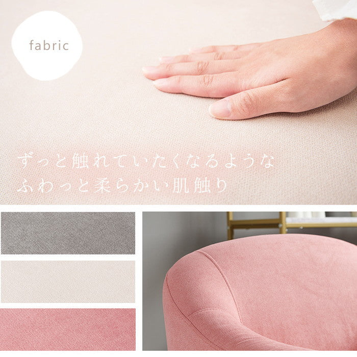 ソファ エメル1P 幅70×奥行68×高さ60/73×座面高42/29cm hgs-3000000460の画像