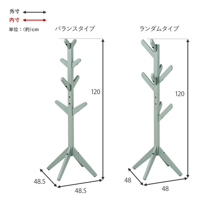 ポールハンガー（ランダムタイプ） VR-7218WS hgs-3000000491