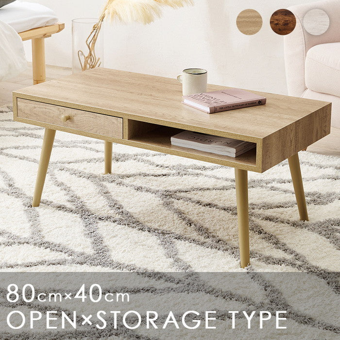 テーブル MT-6475 幅80×奥行40×高さ36.5cm hgs-3000000504の画像