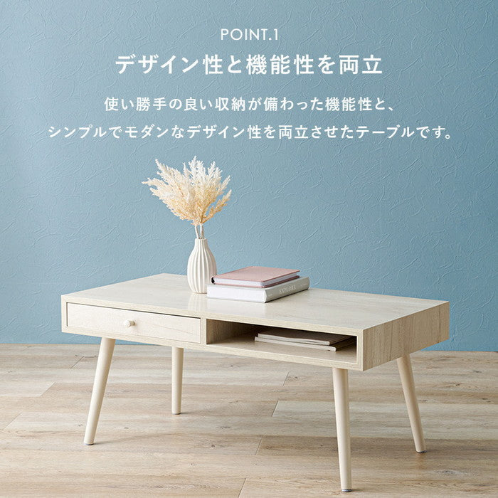 テーブル MT-6475 幅80×奥行40×高さ36.5cm hgs-3000000504の画像