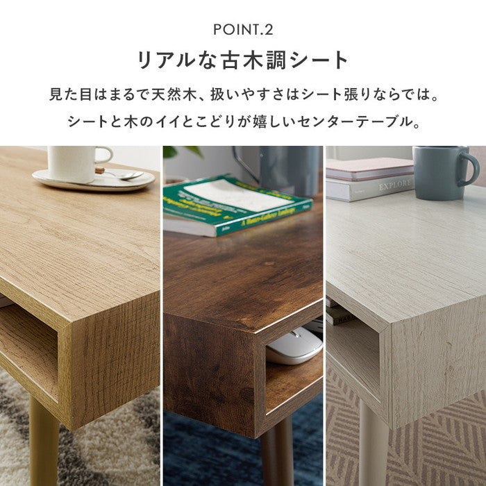 テーブル MT-6475 幅80×奥行40×高さ36.5cm hgs-3000000504の画像