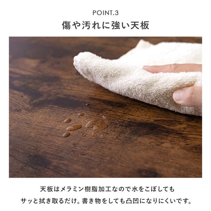 テーブル MT-6475 幅80×奥行40×高さ36.5cm hgs-3000000504の画像