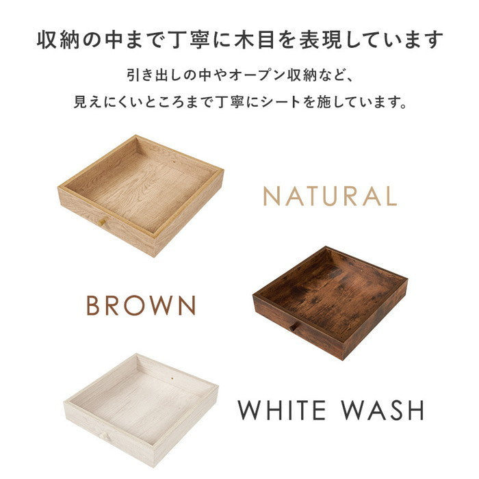 テーブル MT-6475 幅80×奥行40×高さ36.5cm hgs-3000000504の画像