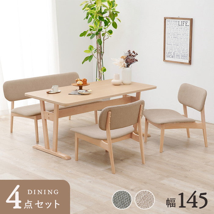 ダイニング 4点セット MI-8632-4S テーブル: 幅145×奥行80×高さ65cm、チェア: 幅62×奥行65×高さ70×座面高39cm、ベンチ: 幅122×奥行65×高さ70×座面高39cm hgs-3000000767の画像