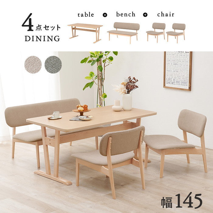 ダイニング 4点セット MI-8632-4S テーブル: 幅145×奥行80×高さ65cm、チェア: 幅62×奥行65×高さ70×座面高39cm、ベンチ: 幅122×奥行65×高さ70×座面高39cm hgs-3000000767の画像