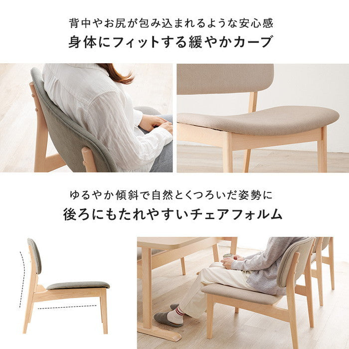 ダイニング 4点セット MI-8632-4S テーブル: 幅145×奥行80×高さ65cm、チェア: 幅62×奥行65×高さ70×座面高39cm、ベンチ: 幅122×奥行65×高さ70×座面高39cm hgs-3000000767の画像