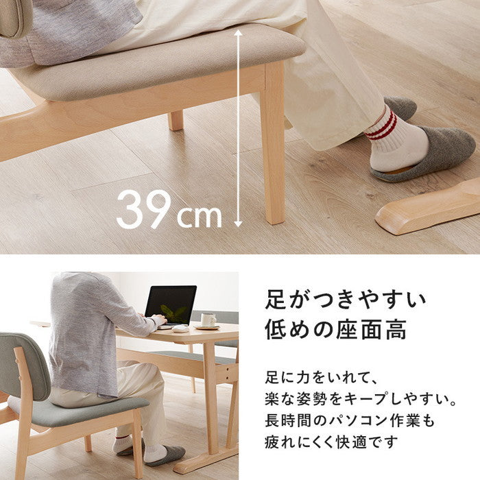 ダイニング 4点セット MI-8632-4S テーブル: 幅145×奥行80×高さ65cm、チェア: 幅62×奥行65×高さ70×座面高39cm、ベンチ: 幅122×奥行65×高さ70×座面高39cm hgs-3000000767の画像