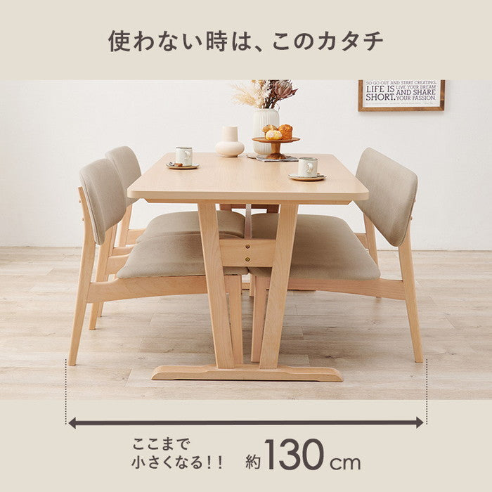 ダイニング 4点セット MI-8632-4S テーブル: 幅145×奥行80×高さ65cm、チェア: 幅62×奥行65×高さ70×座面高39cm、ベンチ: 幅122×奥行65×高さ70×座面高39cm hgs-3000000767の画像