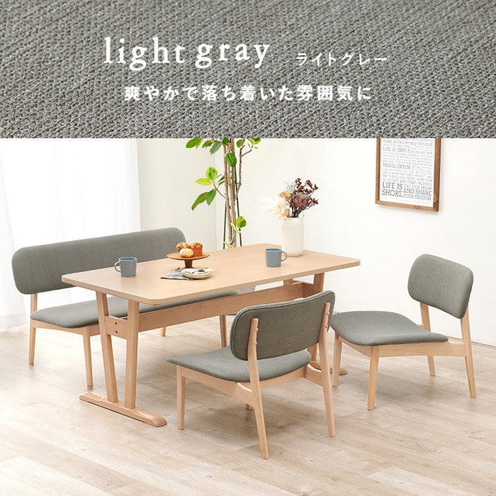 ダイニング 4点セット MI-8632-4S テーブル: 幅145×奥行80×高さ65cm、チェア: 幅62×奥行65×高さ70×座面高39cm、ベンチ: 幅122×奥行65×高さ70×座面高39cm hgs-3000000767の画像