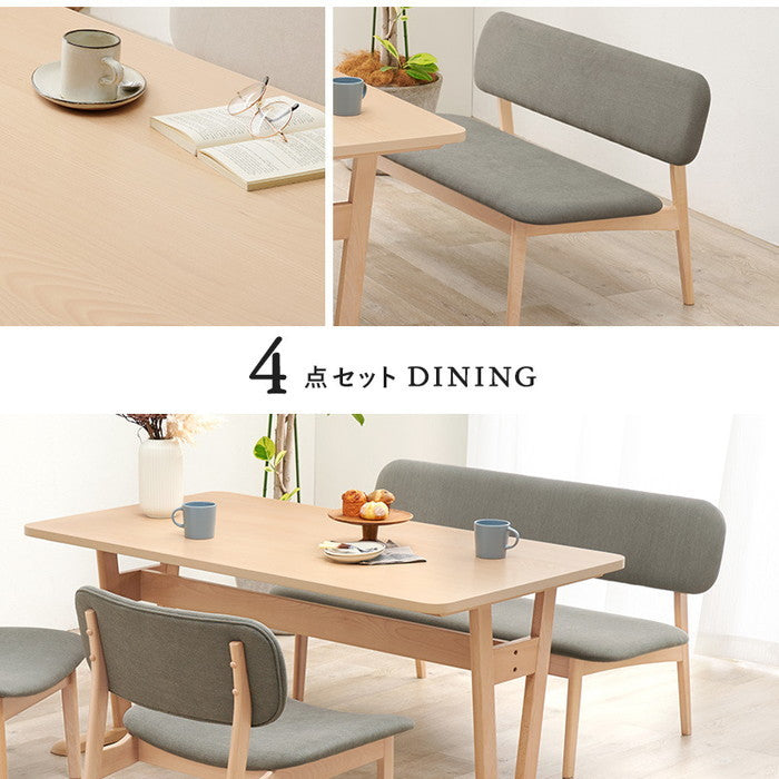 ダイニング 4点セット MI-8632-4S テーブル: 幅145×奥行80×高さ65cm、チェア: 幅62×奥行65×高さ70×座面高39cm、ベンチ: 幅122×奥行65×高さ70×座面高39cm hgs-3000000767の画像