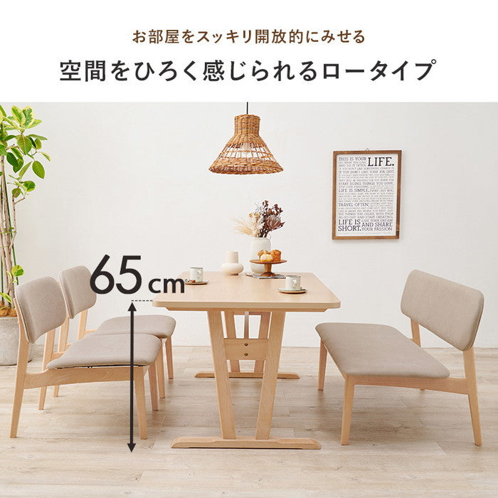 ダイニング 4点セット MI-8632-4S テーブル: 幅145×奥行80×高さ65cm、チェア: 幅62×奥行65×高さ70×座面高39cm、ベンチ: 幅122×奥行65×高さ70×座面高39cm hgs-3000000767の画像