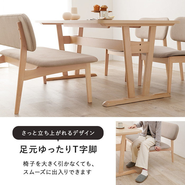 ダイニング 4点セット MI-8632-4S テーブル: 幅145×奥行80×高さ65cm、チェア: 幅62×奥行65×高さ70×座面高39cm、ベンチ: 幅122×奥行65×高さ70×座面高39cm hgs-3000000767の画像