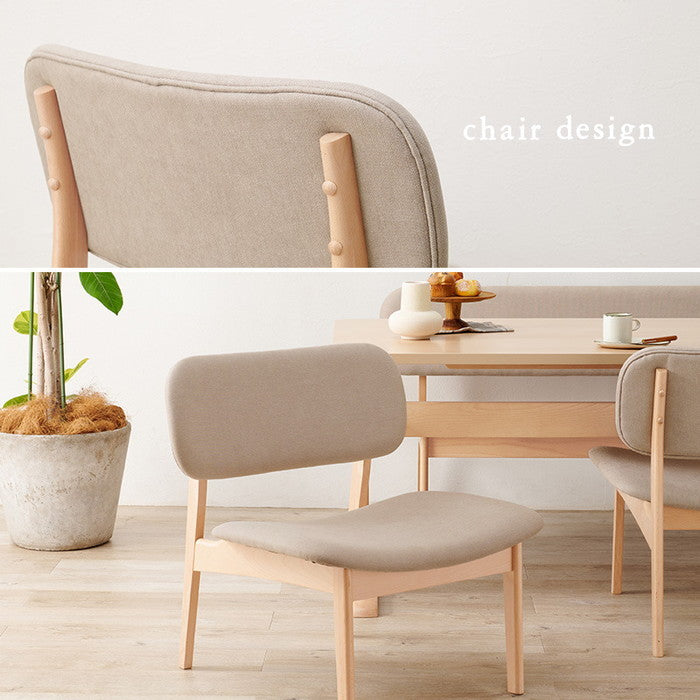 ダイニング 4点セット MI-8632-4S テーブル: 幅145×奥行80×高さ65cm、チェア: 幅62×奥行65×高さ70×座面高39cm、ベンチ: 幅122×奥行65×高さ70×座面高39cm hgs-3000000767の画像