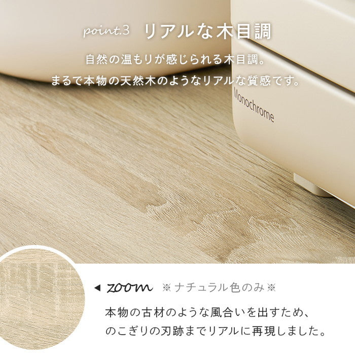 キッチンラック RCC-1633BR (約)幅88×奥行41.5×高さ137.5cm hgs-3000000866の画像